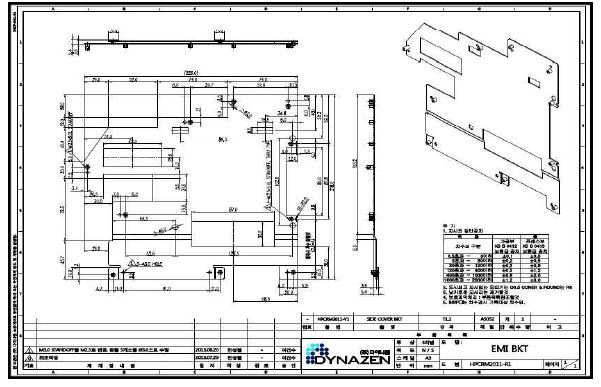 EMI BKT Drawing