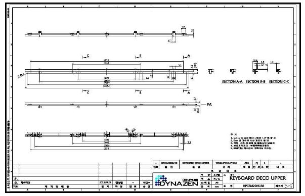 Keyboard deco Drawing