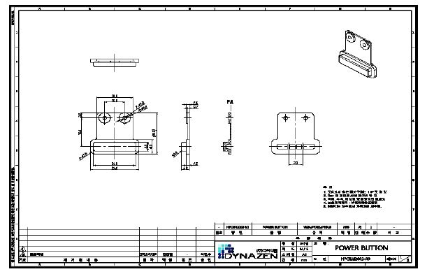 Power Button Drawing