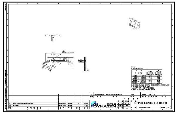 Upper Cover Fix-B Drawing