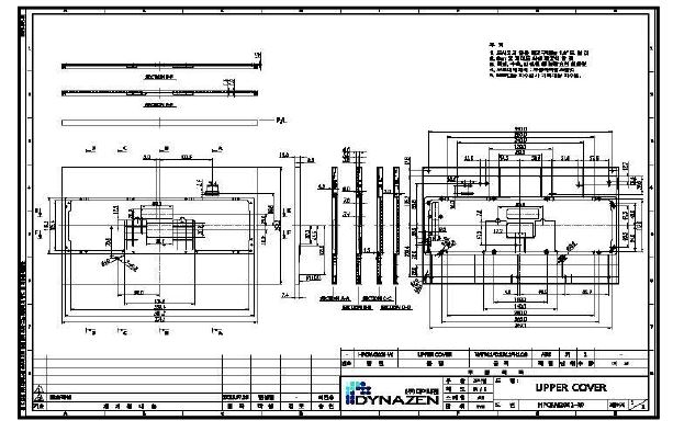 Upper Cover Drawing