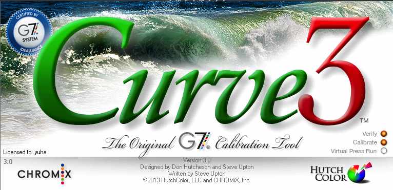 〈그림 25〉Curve3 software