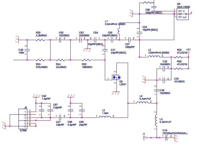 RF Amplifier 회로