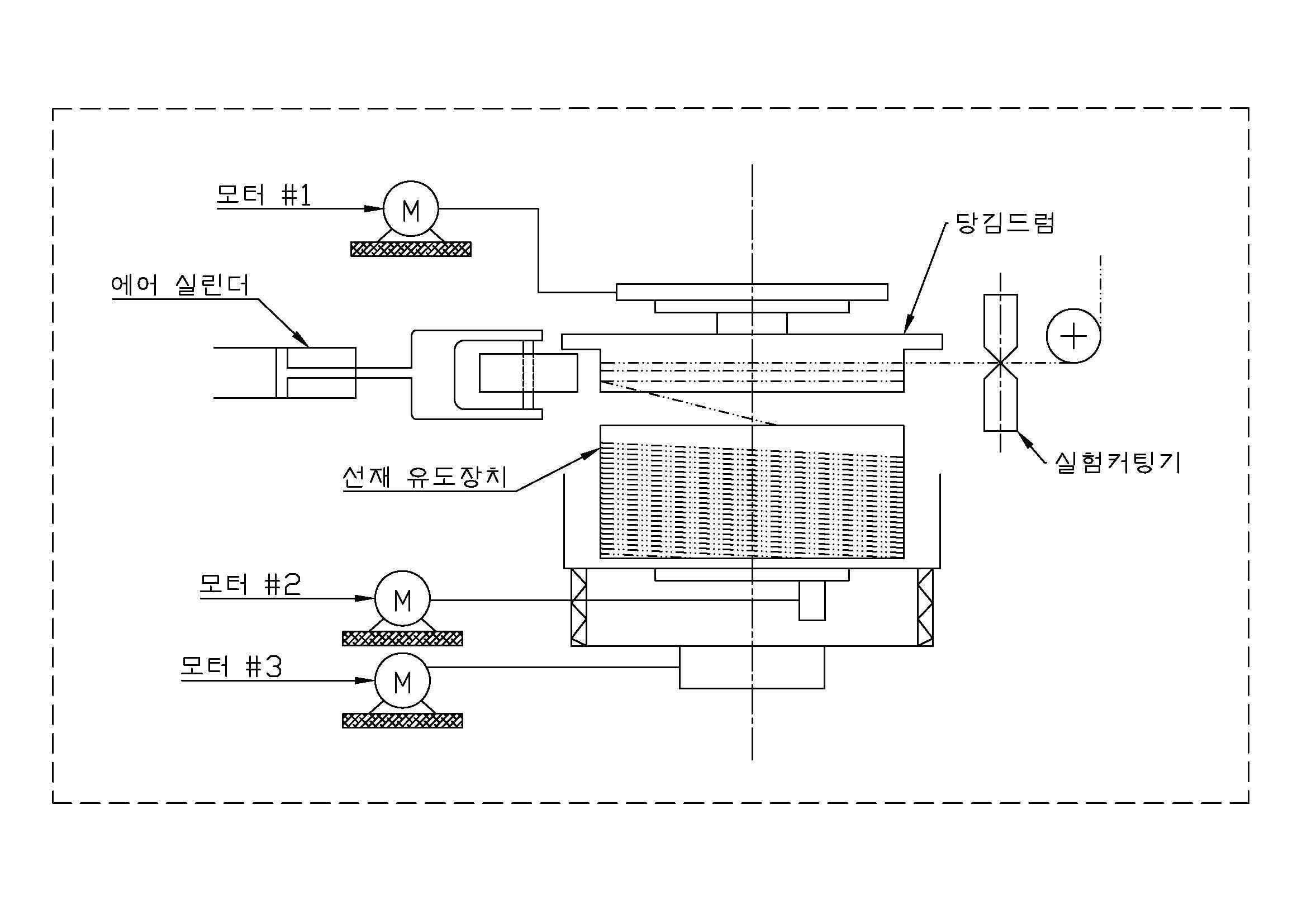 대형 하방식 권취기 개념도