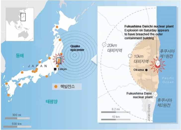 동 일본 대지진후 원자력 발전소 피해 상황