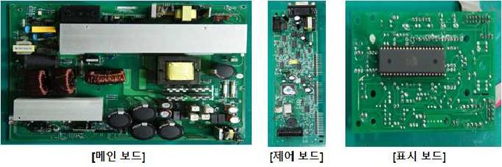 1차 선행연구 테스트 보드