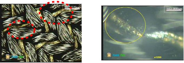 폴리에스테르/스판덱스 혼용 직물 염색에서 스판덱스에 황변이 일어난 부위의 사진
