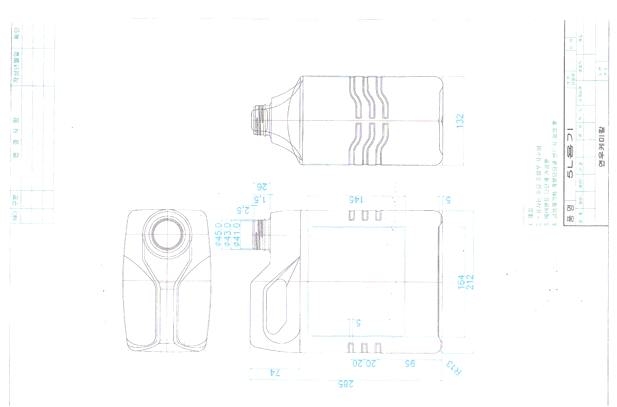 5L 금형 설계도면