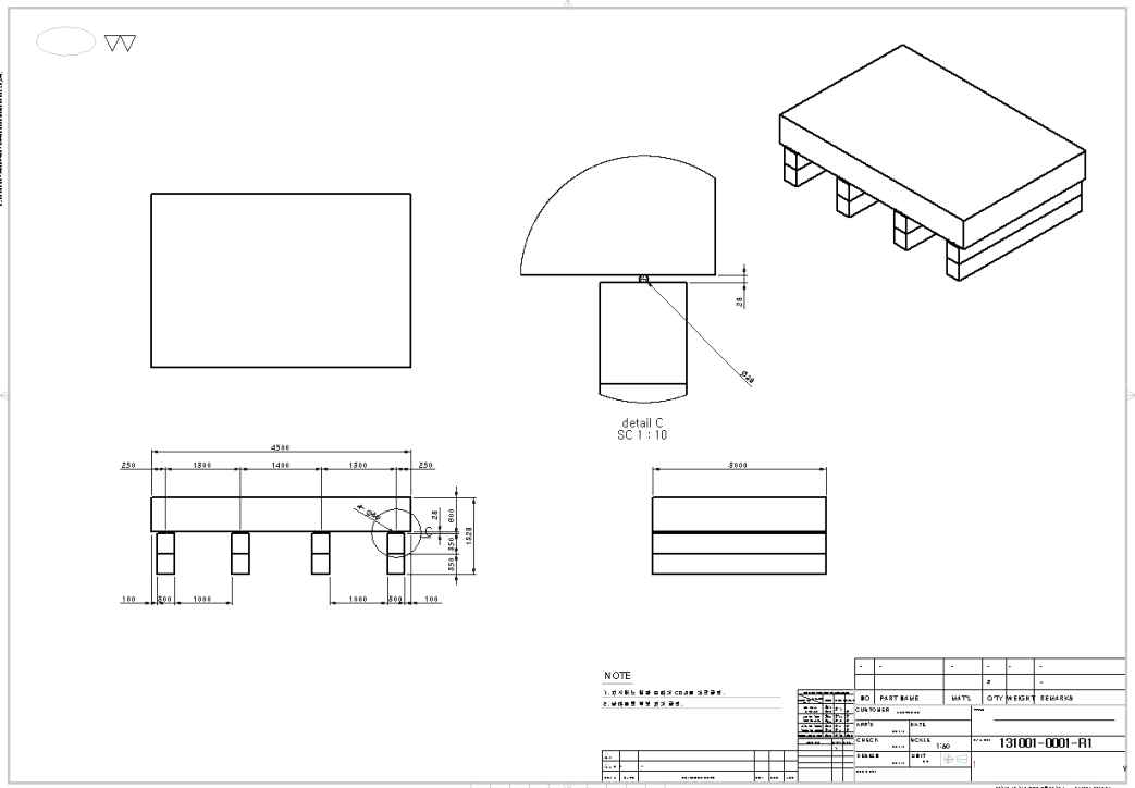 1 Point 로울러 받침대의 시제작용 가공 도면