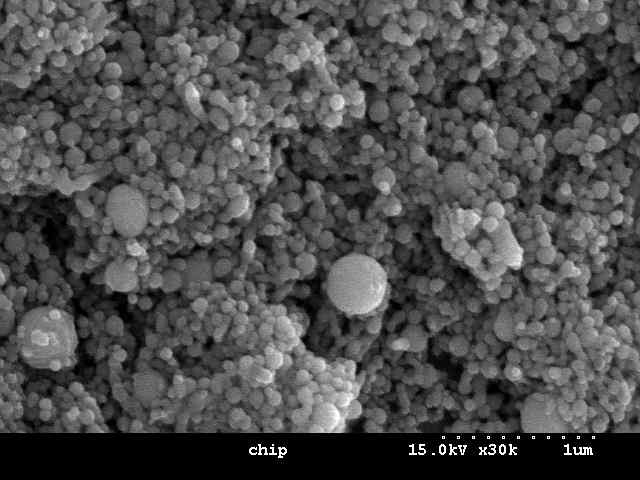 그림 11 Iron Nano Powder SEM 이미지