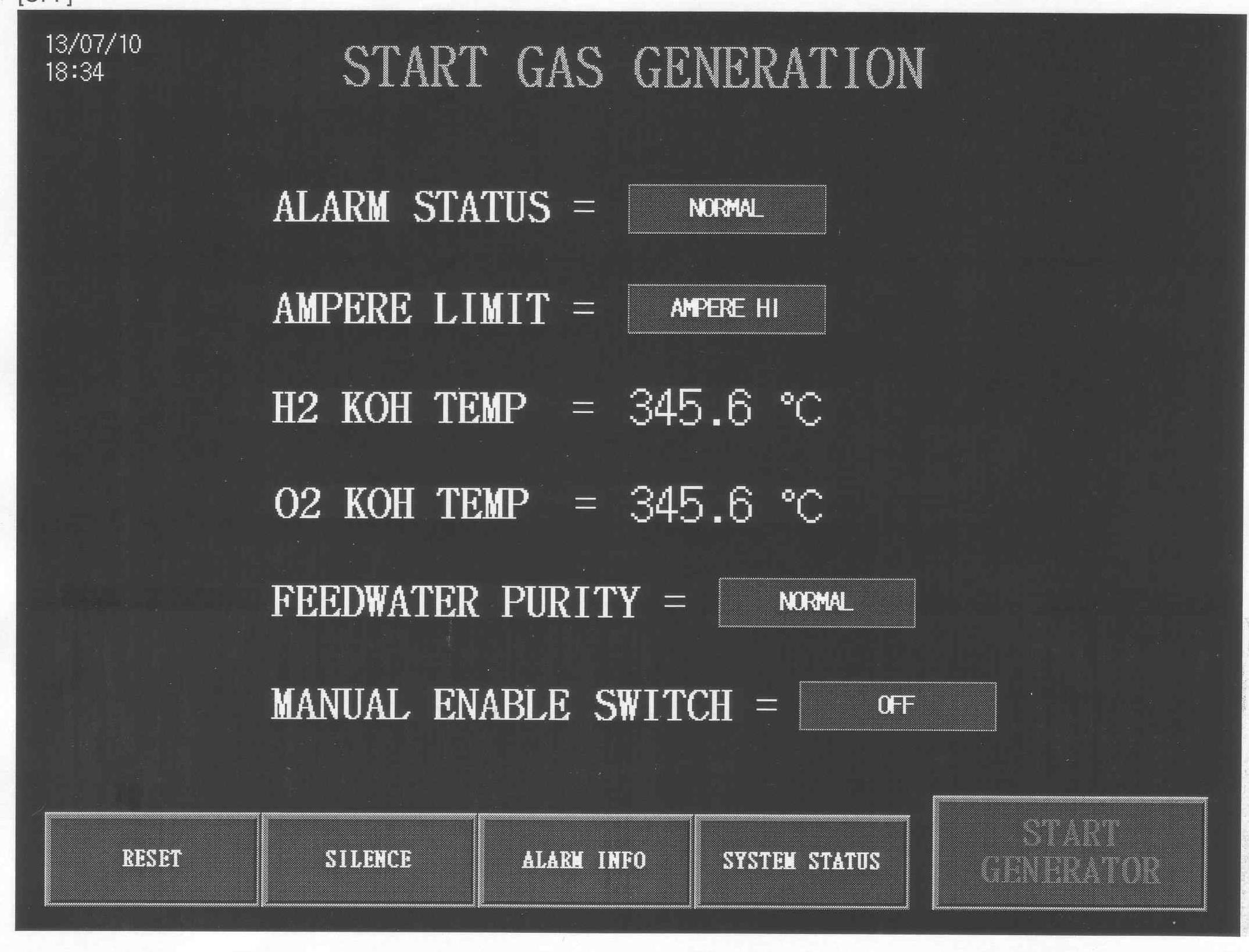 START GAS GENERATION 화면