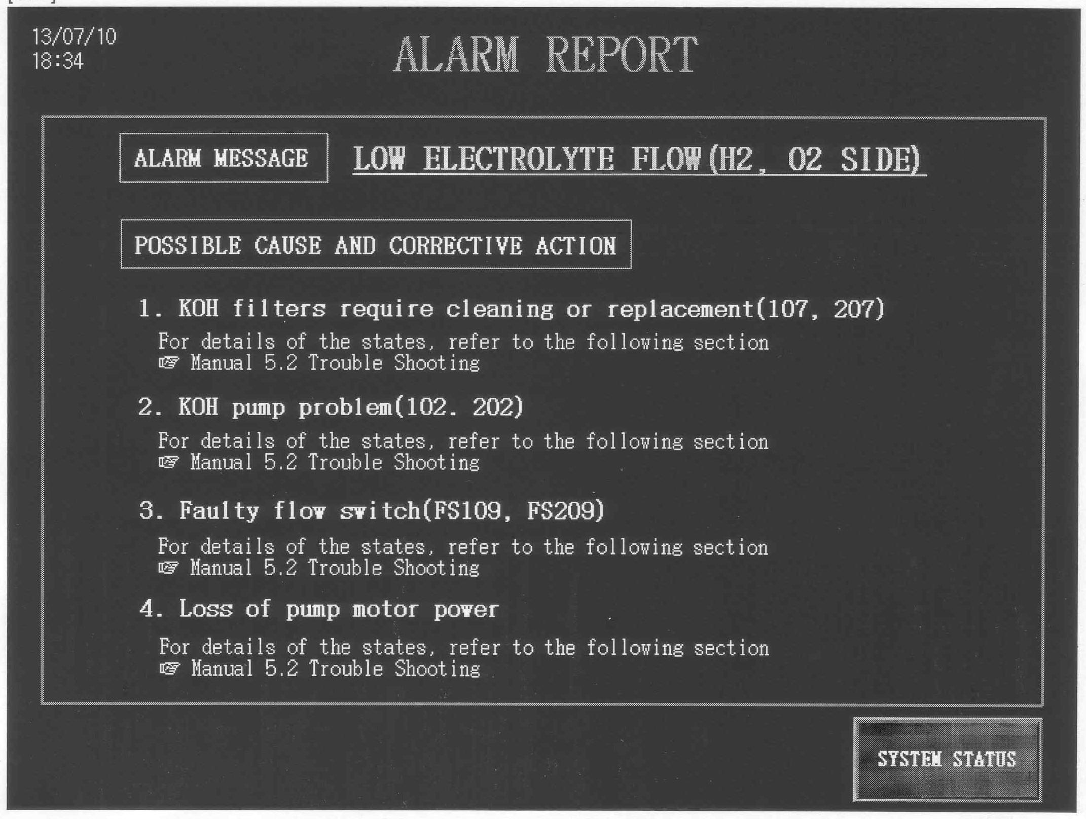 ALARM REPORT 화면