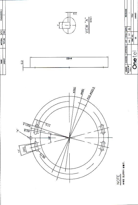 Gasket - PTFE