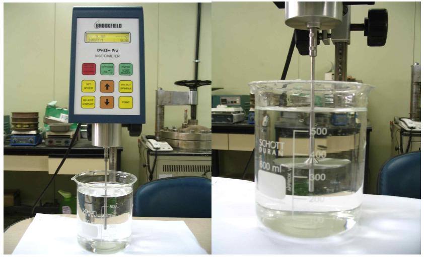 점도 측정 상세사진