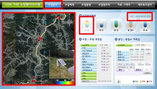 경안천 테스트베드에 구축된 실시간 수질분포 현황 GUI