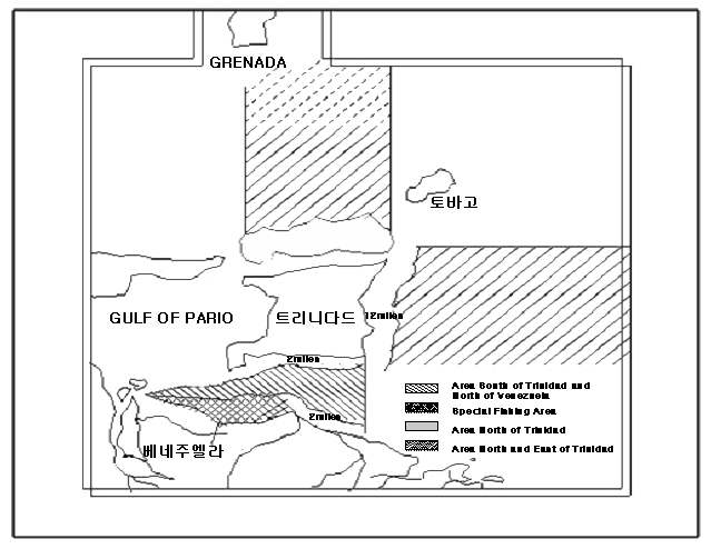 그림3 트리니다드 토바고-베네수엘라간 공동어업수역