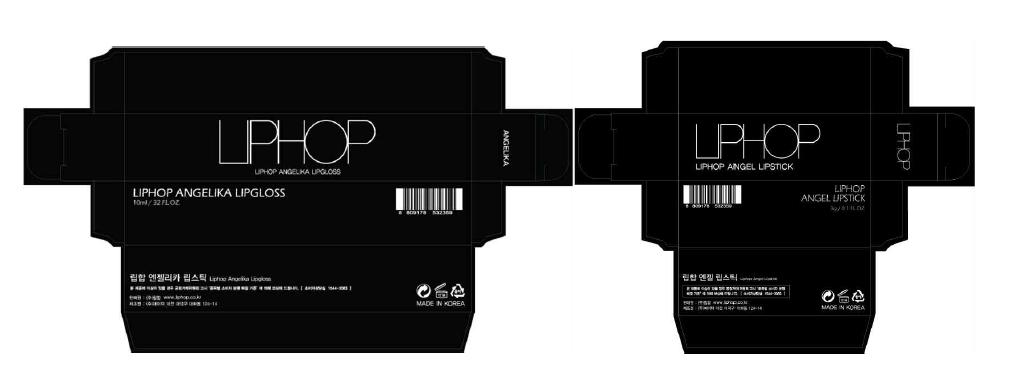 Containers and packaging designs of the LIPPOP Tint, Lipgloss, and Lipstick