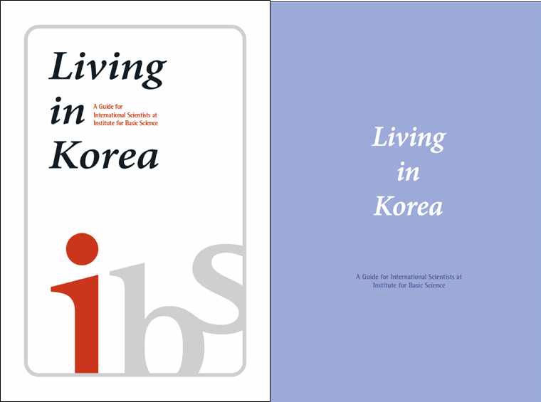 Living in Korea 표지 이미지