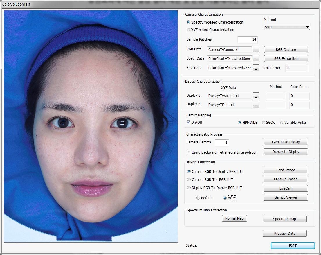 영상 장비 특성화 및 색일치 SW V.1.0