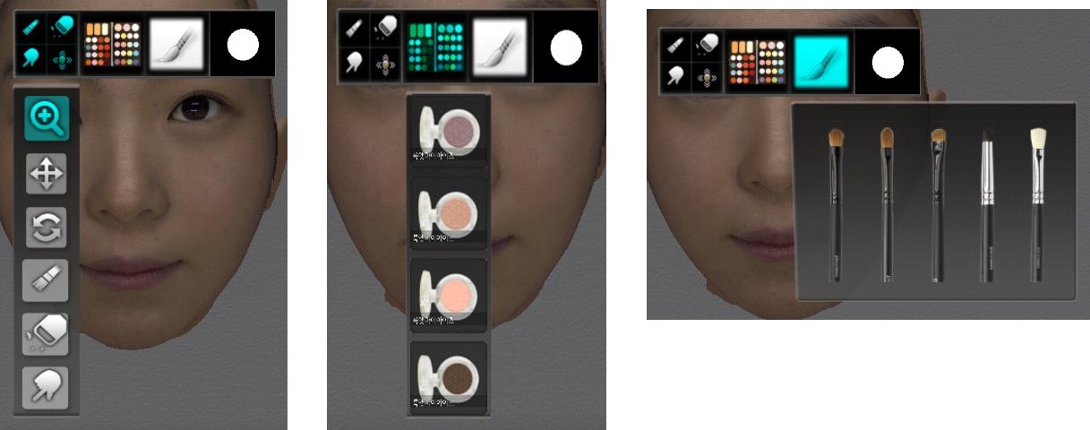 미니 팝업 메뉴 ? 툴 선택 / 화장품 선택 / 브러시 선택