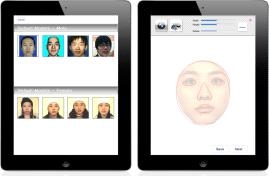 얼굴 정합 인터페이스