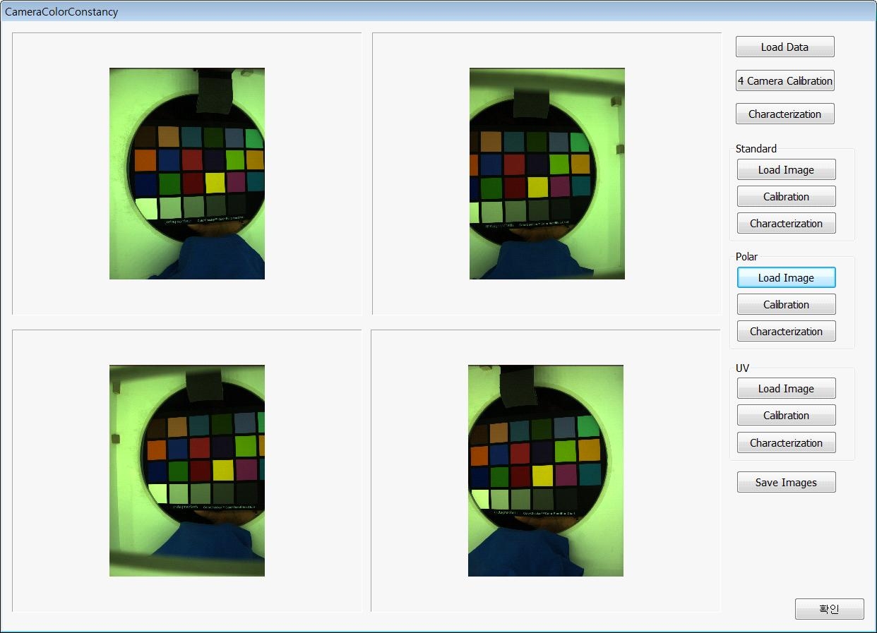컬러 캘리브레이션을 위해 획득된 Macbeth Color Checker 영상