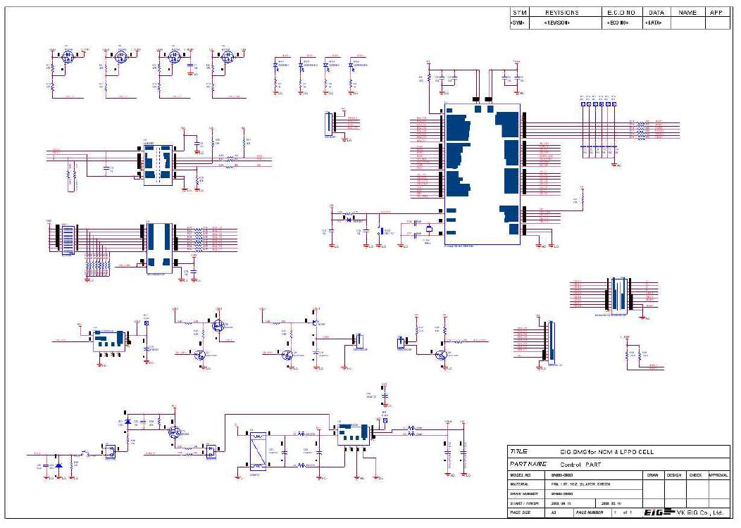 BMS의 회로도 page1