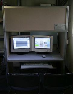 Photo of control and data acquisition system