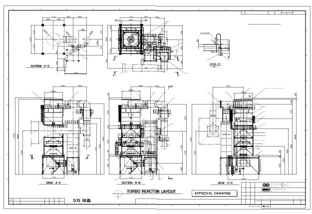 전북에너지 건식 분류층 반응장치(Turbo - Reactor) 상세 제원 도면