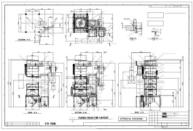 전북에너지 건식 분류층 반응장치(Turbo - Reactor) 상세 제원 도면