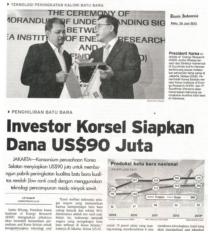 인도네시아 현지 신문 보도