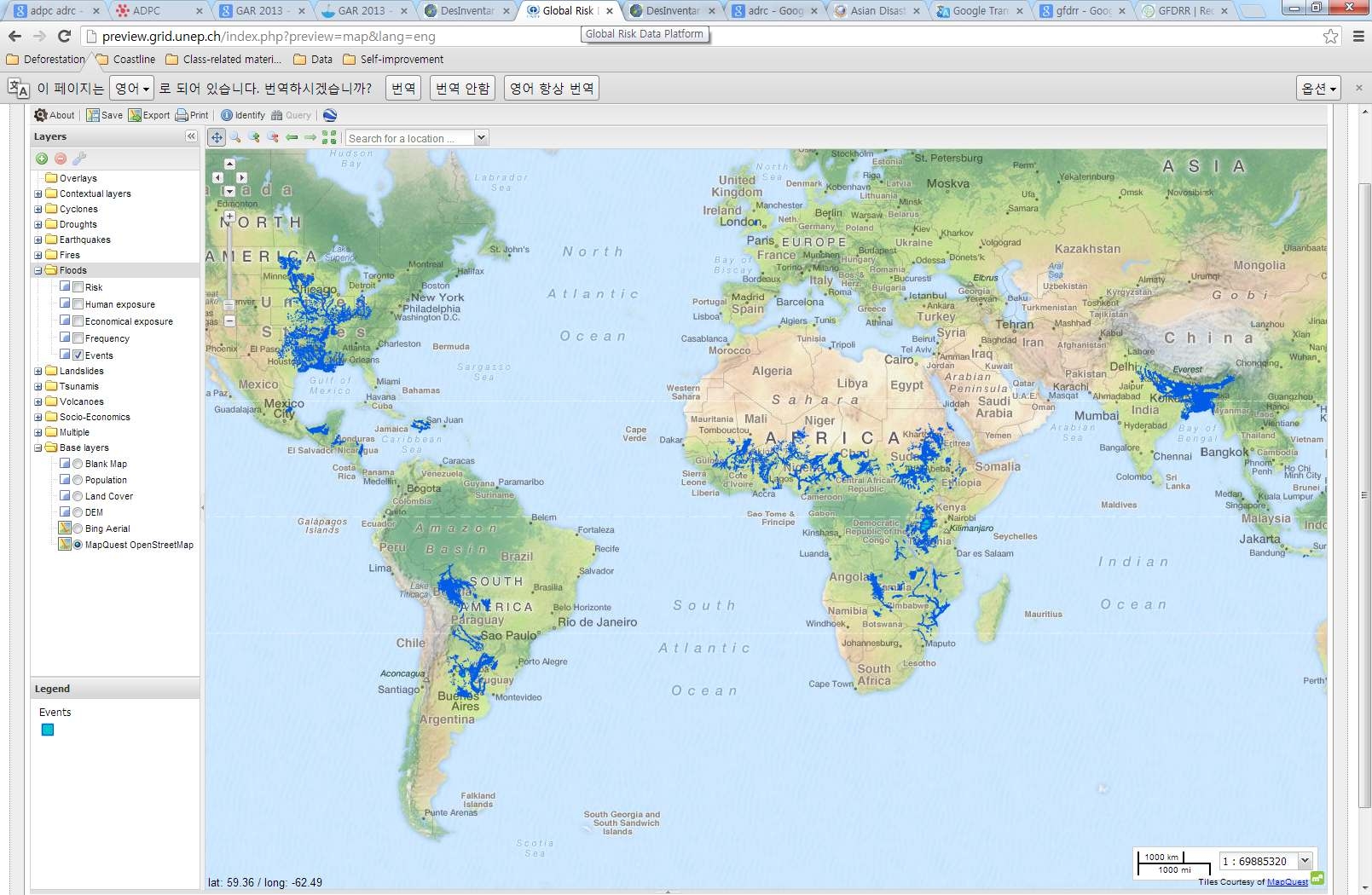 Global Risk Data Platform의 홍수 재해 중첩 화면