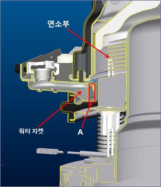 엔진 마운팅 브라켓 개선품 단면 형상