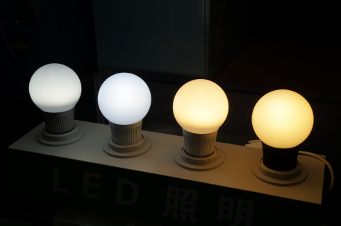 개발 완성된 LED bulb lamp (배광각 약270°)