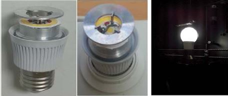 Reflector 결합된 시제품 및 배광 측정 사진