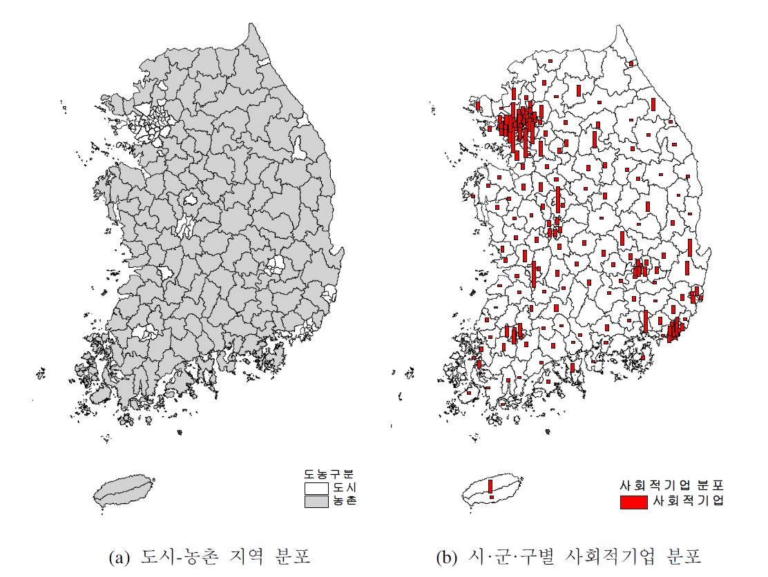 그림 2- 1. 사회적기업 분포도