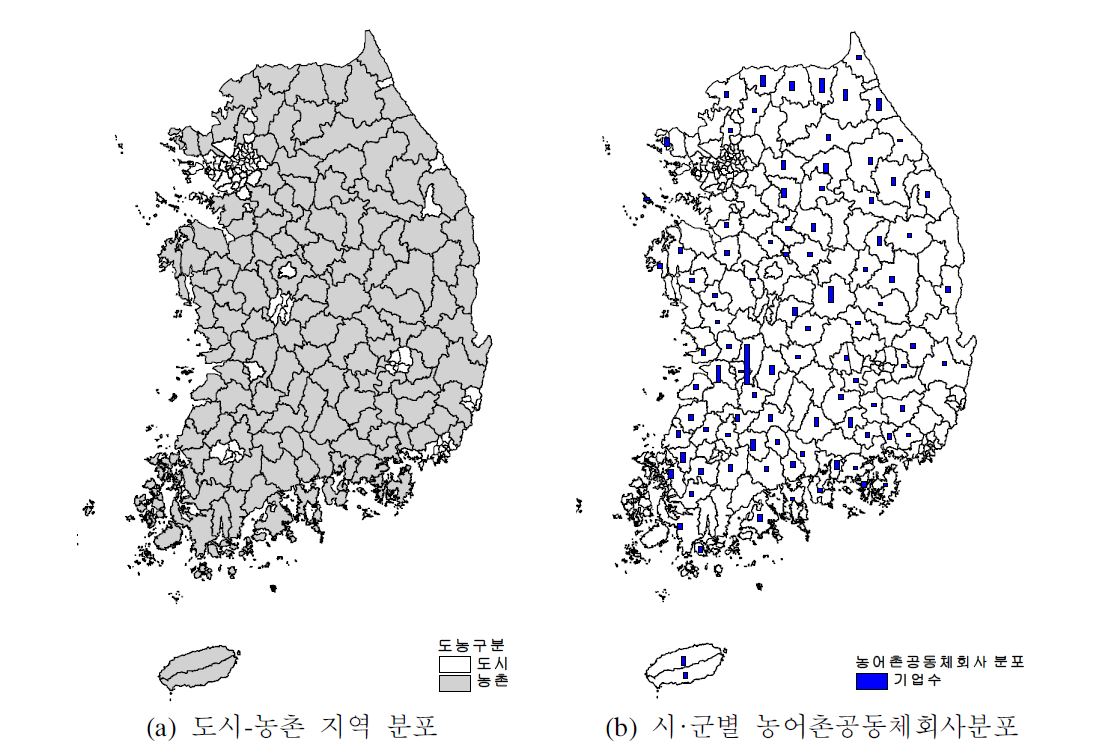 그림 2- 3. 농어촌공동체회사 분포도