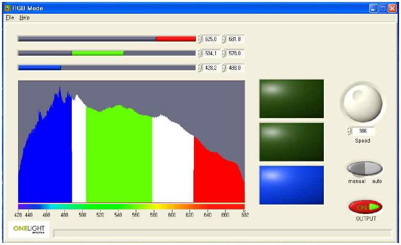 RGB 모드의 프로그램 화면