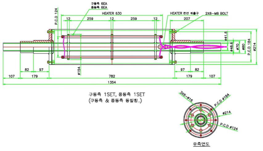 압착 롤러 및 내부 히터봉 설계 도면