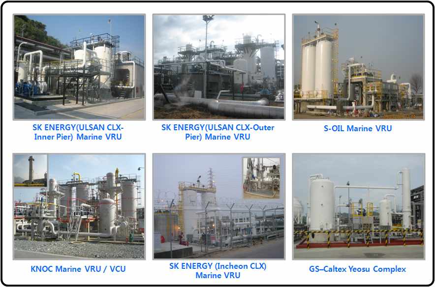 국내 육상 및 해상용 VRU 설치사례