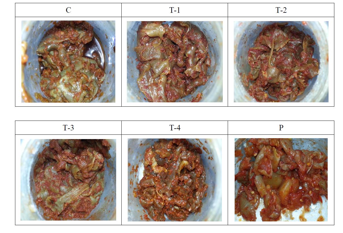 Appearance of fermented salted & seasoned pen-shell viscera