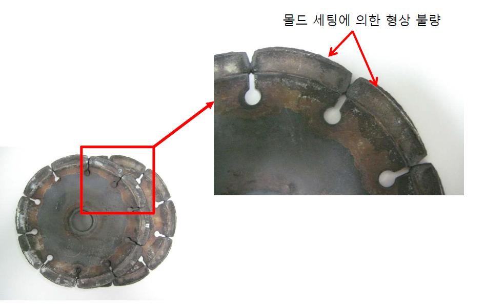 초도 양산 시 발생한 불량 제품