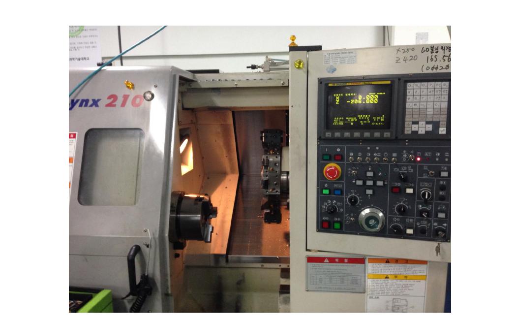 Lynx210 CNC 선반