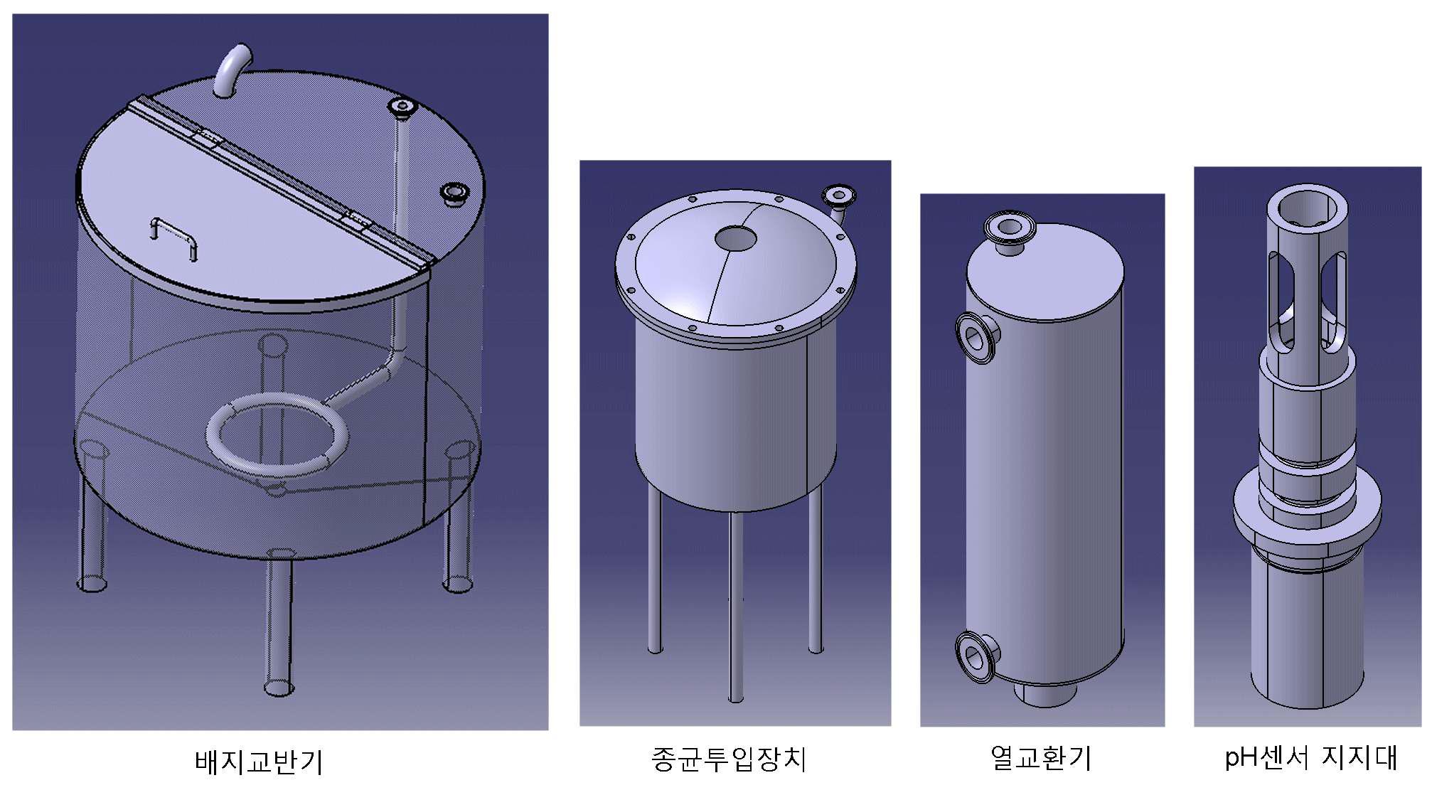 기타 부품 3차원 모델링