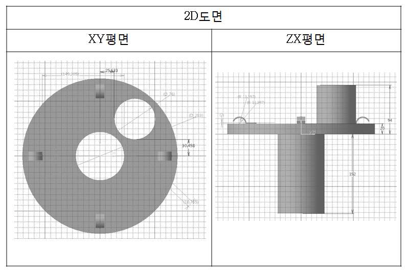 연소가스 통로 2D도면