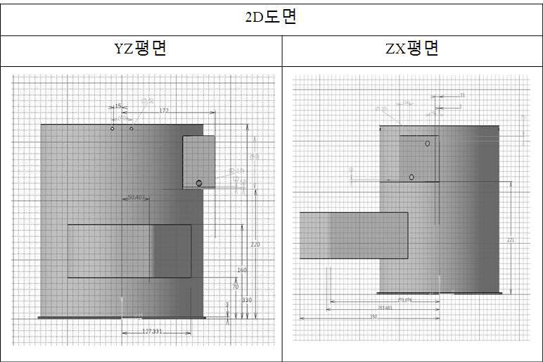 보일러 바디 측면도