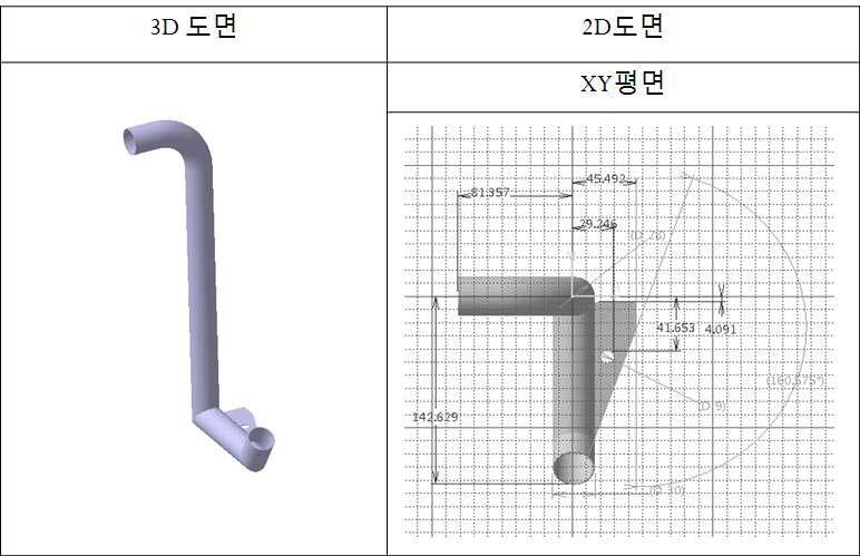 공기 공급관 3D도면