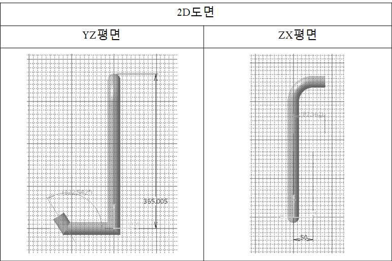 공기 공급관 규격