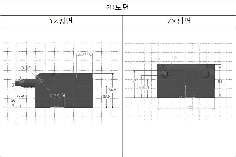 연료공급기 2D도면