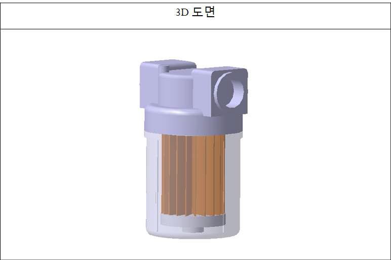 공기여과기 3D도면